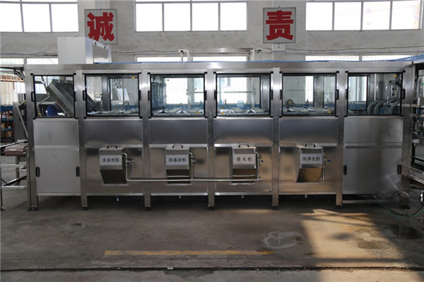 1597310873332162.jpg aci8.jpg