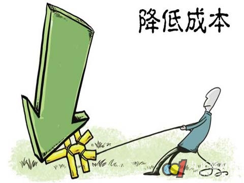 商用洗碗機(jī)