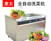 商用洗碗機多少錢，不知道那個牌子好？